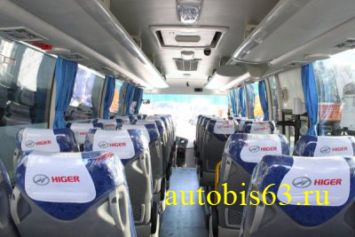 Автобус КИА на прокат в Самаре